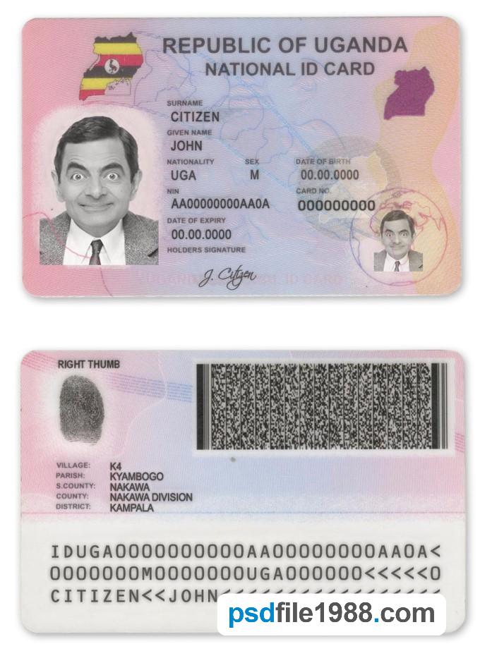 Uganda ID